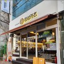 정성카츠 이미지