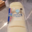 GS25 광복점 네이버블로그