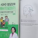 푸른나무한의원 이미지