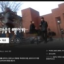 일지매가든 | SBS 옛날 드라마에 진심인 넷플릭스의 드라마 목록 추천