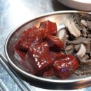 황소곱창구이전문점 이미지