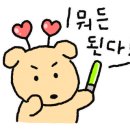 서창대림공인중개사사무소 이미지