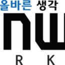 윈윈컨설팅 - 창원시 마산회원구 합포로 274 | 윈윈컨설팅