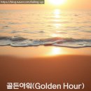 스마트폰 활용(중급) | 스마트폰으로 사진 찍기 중급 강의, 음식 및 책 사진 잘 찍는 법