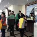 보은군장애인회관 이미지