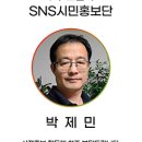 그린숲케어 이미지