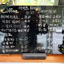 유명한 쉼터