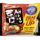 틈새 조선비즈