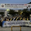 평산지구대 이미지