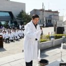 광복회충북지부북부연합지회 이미지