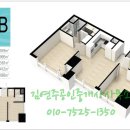 번영로 56 버스정류장 이미지