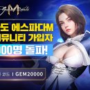 한빛카페 이미지