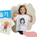 삼성티 네이버블로그