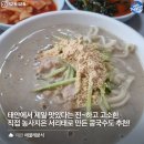 서부분식 이미지