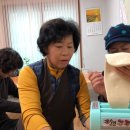 이곡1리 마을회관 이미지