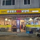 시흥대로122길 이미지