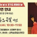 평강공주 이미지