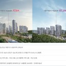 판교마트약국 이미지