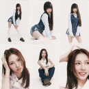 하린 이미지