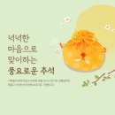 양곡자동차정비 이미지