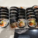 장상궁미니김밥