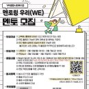 가락종합사회복지관 이미지