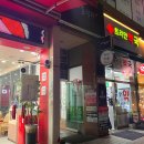 트리안약국 이미지