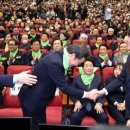 대통령실, &#39;명품백 정보공개 청구&#39; 거부 통지‥&#34;국가 중대 이익 해칠 우려&#34;/건희가 독일 사교모임에 가는 것 맞나요?/이준석에게 고개 이미지