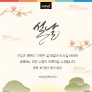 (주)설 렌터카 이미지