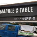 자연을담는간판