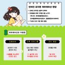 개라데이션 이미지