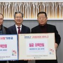 해성병원 케이에스피뉴스