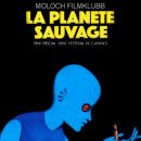 판타스틱 플래닛 ( The Fantastic Planet, La Planete Sauvage, 1973 ) 이미지