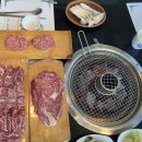 강화섬한우