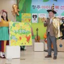 청주오송도서관 이미지