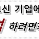 (주)소디프비앤에프 이미지