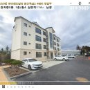 굿모닝제주공인중개사사무소 네이버블로그