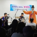 계룡더파크포레 한국아파트신문