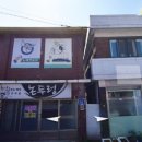 아리랑노래연습장 이미지