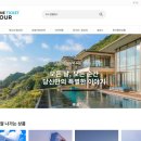 아이디디 | 인스타그램 아웃백 미식체험단 사기_타임티켓투어