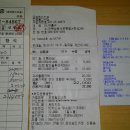 길손마트 이미지
