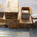 대전가톨릭농수산물지원센터 이미지