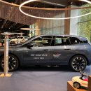 블랙모터스 이미지