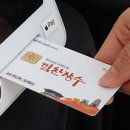 뚝딱 자동차 전문정비 이미지