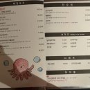 미인포차 이미지