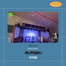 경인로759번길 이미지