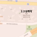 파리바게뜨대성 이미지