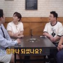 일미구이식당 이미지