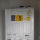 대성쎌틱 안양 대리점 이미지