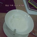 온궁휴양카페 유유자적 이미지